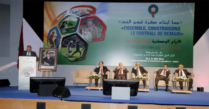 افتتاح الأيام الوطنية لكرة القدم بالصخيرات