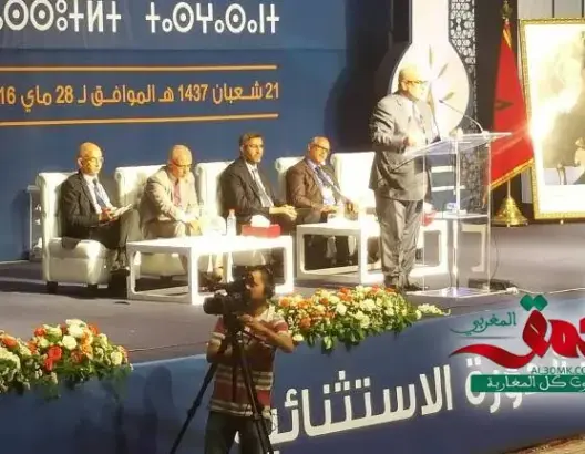 ابن كيران يدعو شبيبة حزبه لتنظيم حملة أخرى لتسجيل المواطنين في اللوائح الانتخابية