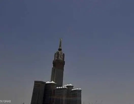 تعامد الشمس على الكعبة المشرفة اليوم الجمعة