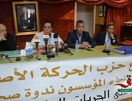 الغاضبون من “السنبلة” يؤسسون حزب “المنجل” ويتهمون الداخلية بالتماطل