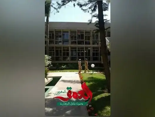 تاجر بسوق السمك بأكادير يحاول الانتحار داخل مبنى المجلس البلدي