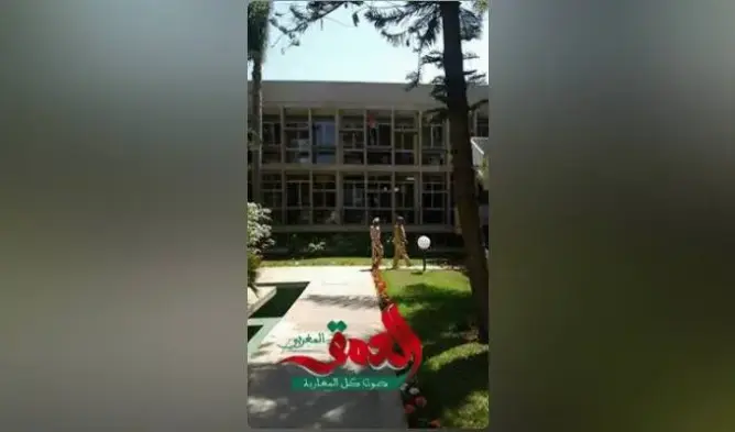 تاجر بسوق السمك بأكادير يحاول الانتحار داخل مبنى المجلس البلدي