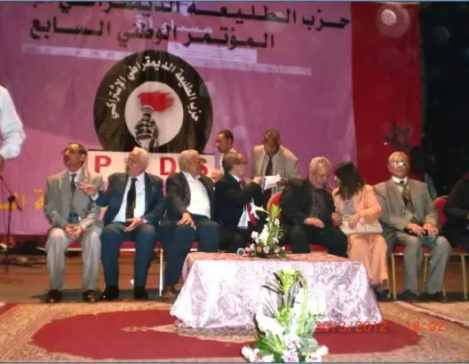 “الطليعة” يعقد مؤتمره الثامن الجمعة ويتجه لتأكيد “الملكية البرلمانية”