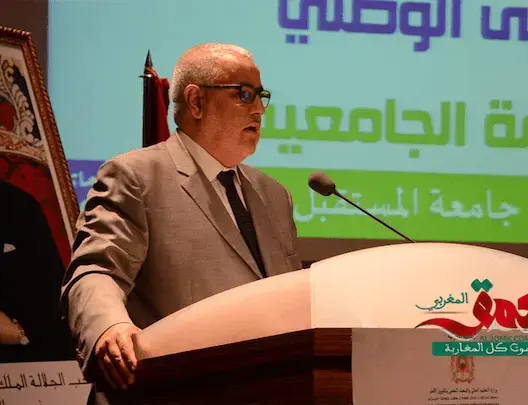 ابن كيران للأساتذة: قدموا استقالة جماعية إذا كنتم تمررون بحوث الدكتوراه لاعتبارات اجتماعية