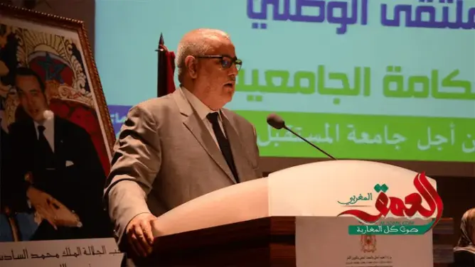 ابن كيران للأساتذة: قدموا استقالة جماعية إذا كنتم تمررون بحوث الدكتوراه لاعتبارات اجتماعية