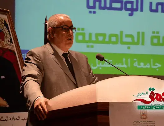 ابن كيران لرؤساء الجامعات: البحث العلمي سنصل إليه ولا تنسوا نظافة المراحيض