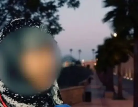 جمعيات الجنوب تدعو الهيئات الحقوقية والنسائية للتنديد بالاعتداء على “شيماء”