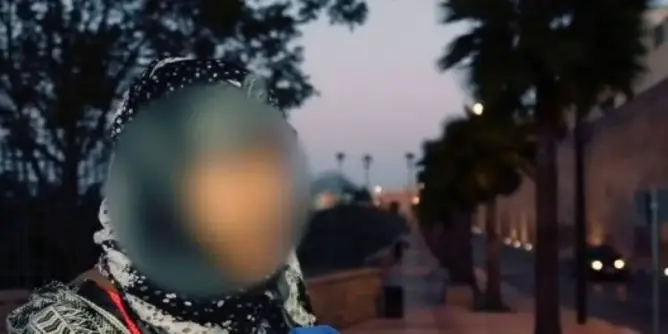 جمعيات الجنوب تدعو الهيئات الحقوقية والنسائية للتنديد بالاعتداء على “شيماء”