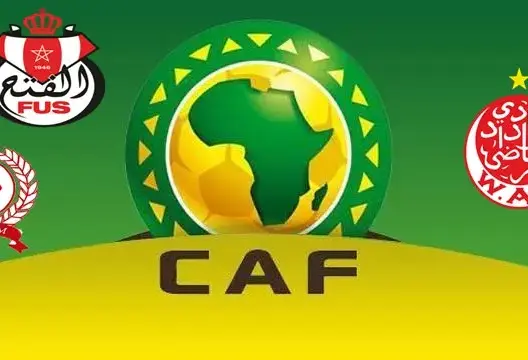 دور المجموعات.. الوداد يصطدم بالأهلي المصري والفتح والكوكب في مجموعة واحدة