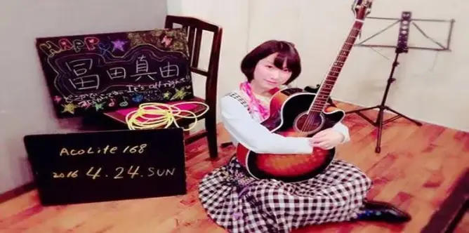 معجب يطعن مغنية يابانية لرفضها هديته