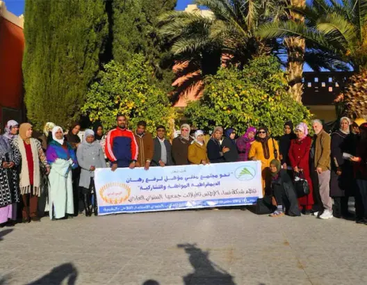 شبكة “نساء الأطلس” تدعو الحكومة للكشف عن داعمي الإرهاب بالجامعات