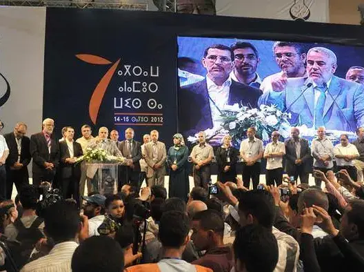 “البيجيدي” يعلن عن برنامج مؤتمره الاستثنائي المرتقب في 28 ماي