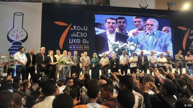 “البيجيدي” يعلن عن برنامج مؤتمره الاستثنائي المرتقب في 28 ماي