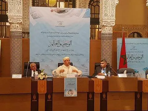 العبادي: داعش وأخواتها نتاج لفقدان الأمة لمرجع الوجهة والحركة