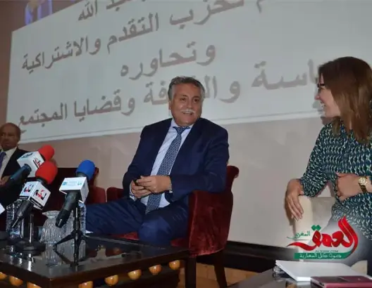 بنعبد الله: إشهار القمار لا يشكل خطرا على المغاربة