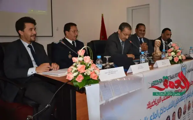 ندوة وطنية  تؤكد على ضرورة تضافر الجهود لمحاربة شغب الملاعب