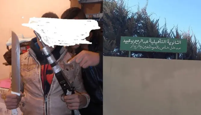 تلميذ “يشرمل” زميله بطعنة سيف في ثانوية بسلا