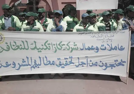 عمال شركة النظافة “كازا تيكنيك” يحتجون بسوق السبت