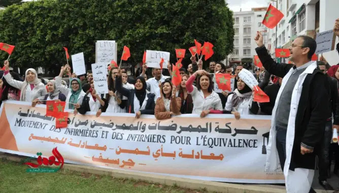 ممرضون يحتجون أمام البرلمان للمطالبة بمعادلة شواهدهم (صور)
