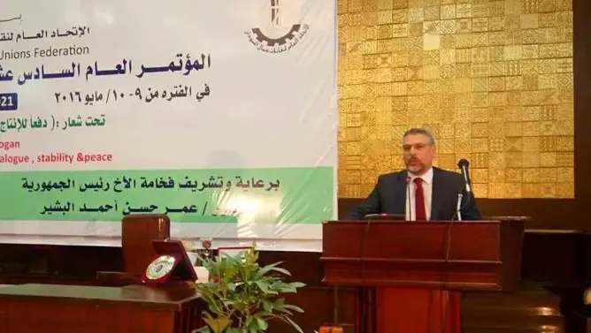 الحلوطي من الخرطوم: النقابات المغربية لم تغامر يوم 20 فبراير