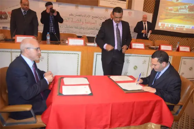 السينما والصحراء المغربية موضوع لقاء دولي في فاس