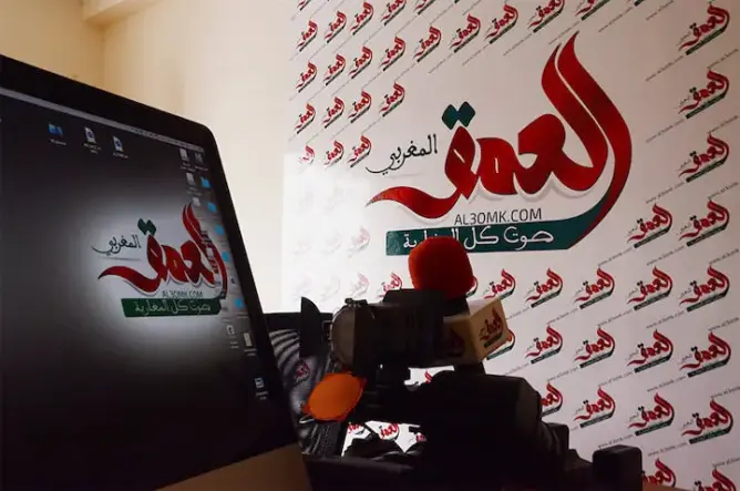 دراسة: 83 في المائة من المغاربة يقرؤون الصحافة الإلكترونية