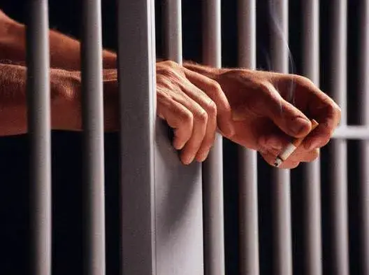 السجن أو الغرامة لكل من ينشر خرائط خاطئة للدولة