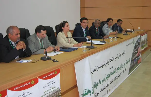 انطلاق مؤتمر الاتحاد الوطني للمهندسين المغاربة ومهندسو “البيجيدي” يقاطعون
