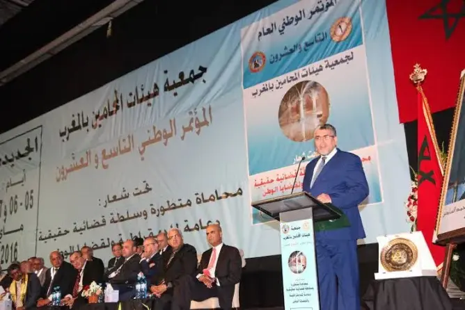 الرميد: نعيش مرحلة مخاض إصلاحي كبير في إصلاح منظومة العدالة