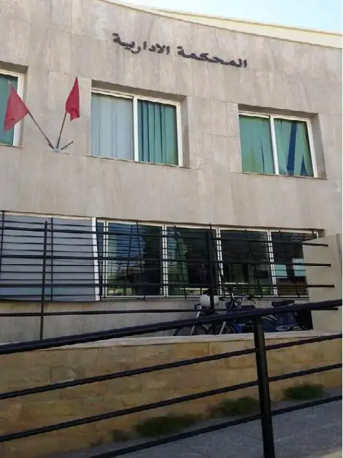إدارية وجدة تجرد عضوية مستشارين بالمجلس الجماعي وتبقي على آخر