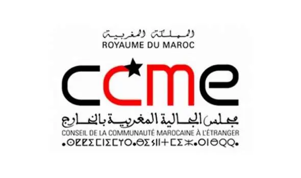 مجلس الجالية بالخارج يصدركتبا حول شخصيات تاريخية بالمغرب