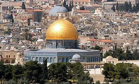 المغرب يشارك بدكار في مؤتمر دولي حول القدس الشريف