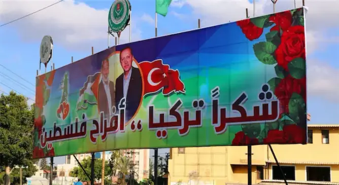 “إسرائيل” تستجيب لتركيا وتعيد تزويد غزة بالإسمنت