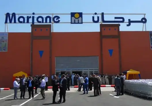 “مرجان” تتخلى عن الأكياس البلاستيكية ابتداءً من يونيو