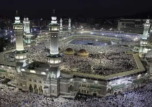 السعودية تطرح أساور ذكية لضمان سلامة الحجاج