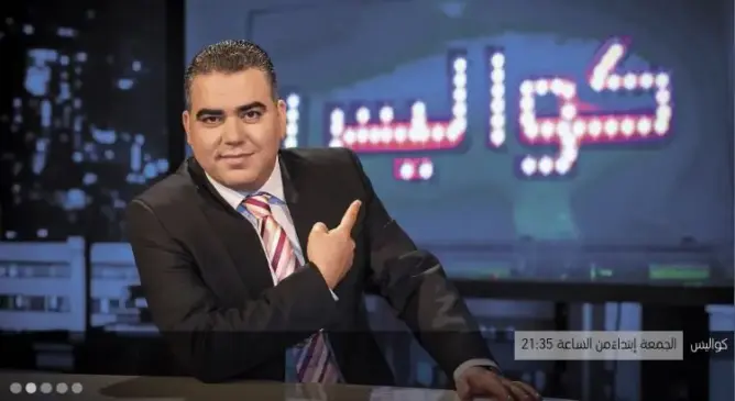 مدير ميدي 1 تيفي يوقف برنامج “كواليس” بعد برنامج “رمضان شو”