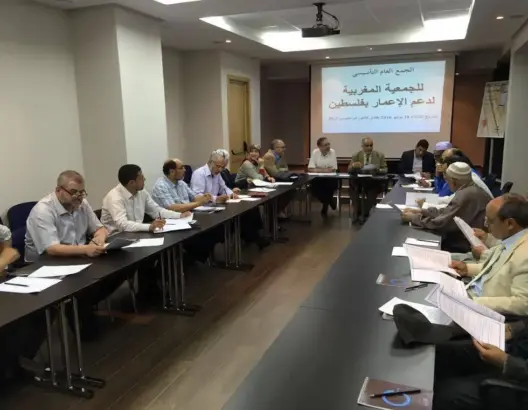 فعاليات سياسية ومدنية تؤسس “الجمعية المغربية لدعم الإعمار بفلسطين”