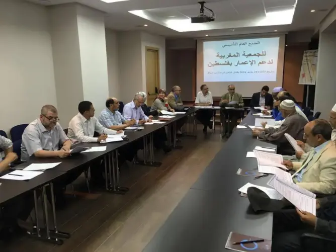فعاليات سياسية ومدنية تؤسس “الجمعية المغربية لدعم الإعمار بفلسطين”