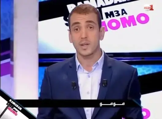 توقيف مدير قناة ميدي 1 لبرنامج “مومو”.. هل هو انتقام شخصي؟