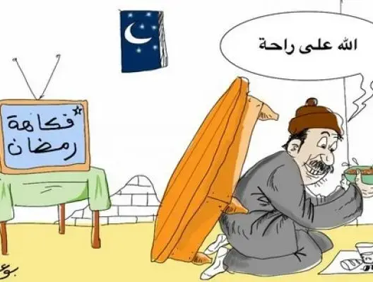 التلفزة المغربية.. من ضرب القيم والهوية إلى مغازلة الشعب