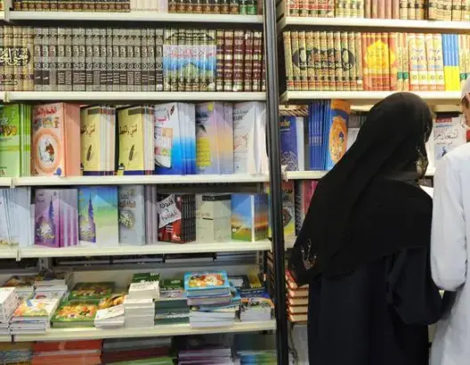 ارتفاع تعدد الزوجات في بريطانيا إلى 100 ألف حالة