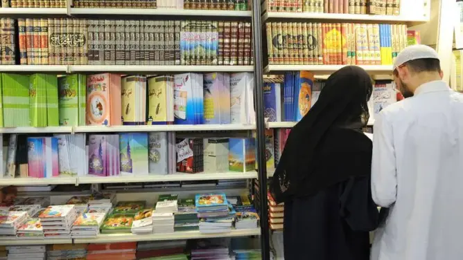 ارتفاع تعدد الزوجات في بريطانيا إلى 100 ألف حالة