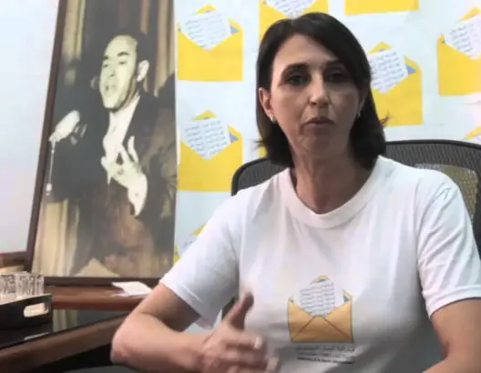 جدل داخل فيدرالية اليسار بشأن ترشح منيب باللائحة الوطنية للنساء