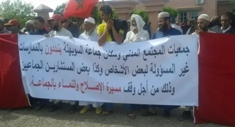 الداخلية تنتصر لـ”بيجيدي” وتلغي قرار ولاية مراكش بعزل رئيس السويهلة