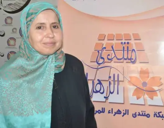 البقالي: تضافر جهود المجتمع المدني أساسي للحد من تعنيف النساء