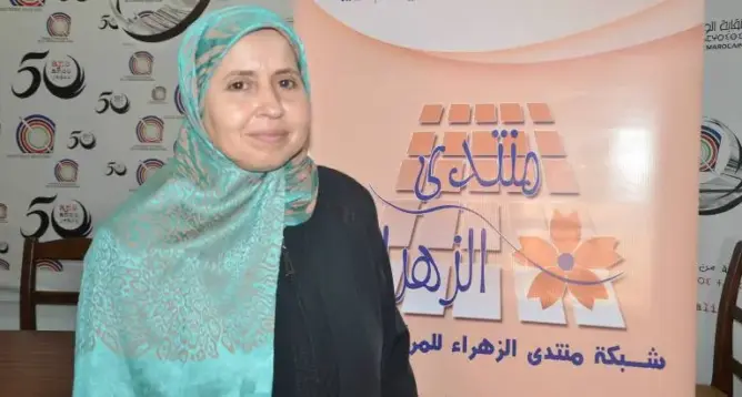 البقالي: تضافر جهود المجتمع المدني أساسي للحد من تعنيف النساء