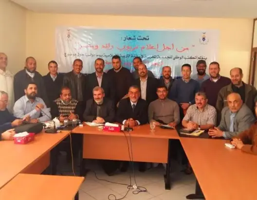 أساتذة التربية الإسلامية يستغربون إغفال ملاحظاتهم حول منهاج المادة