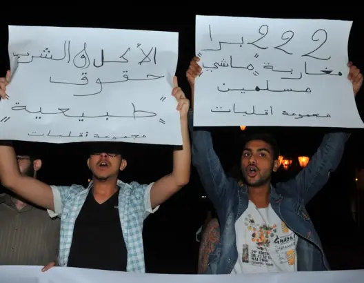 68% من المغاربة مع معاقبة المفطرين.. ومواطنو درعة الأكثر تأييدا