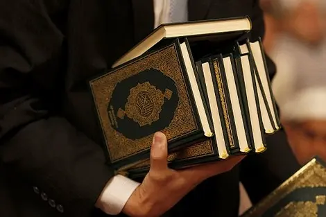 تتويج 3 فائزين بالمراكز الأولى بجائزة محمد السادس في حفظ القرآن