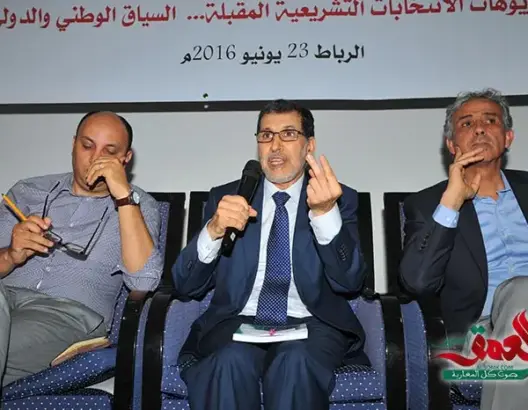 العثماني: لا تحالف مع الجرار وكل المعطيات تؤكد فوز المصباح